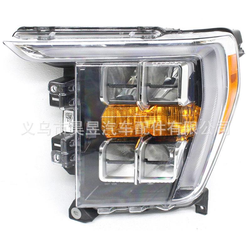 适用于福特F150F-1502021-2023款前照明大灯车头大灯ML3Z13008F
