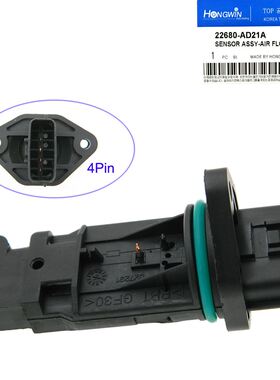 适用于日产 空气流量传感器22680-AD21A 22680-4M500 22680-AD200
