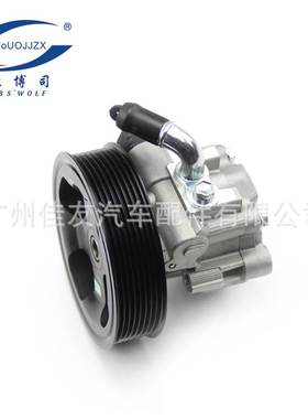 LR006613适用路虎发现3/揽胜2.7汽车方向机助力泵汽车助力器