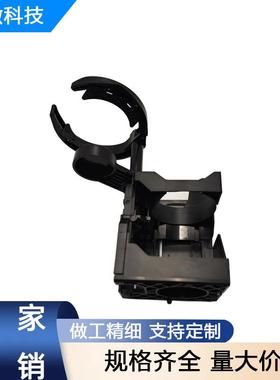 适用于奔驰水杯架 2106800114 奔驰 e300 e320 1996-2003