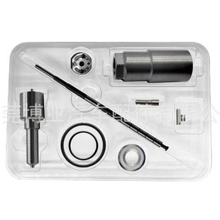 维修包095000-9770适用于23670-59018喷油器