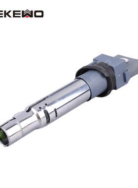 适用大众 奥迪 保时捷 斯柯达点火线圈 高压包022905715