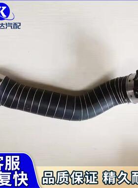 144633XN8A144633XNBA14463-3XN8A14463-3XNBA适用日产涡轮管