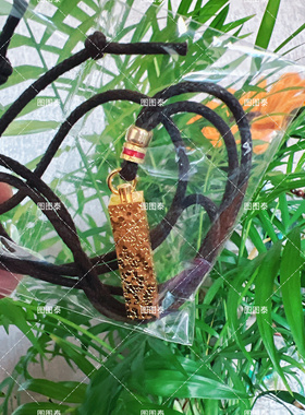 泰国特色马年ekk四方来财小金砖吊坠合金名字小金条项链绳调节扣