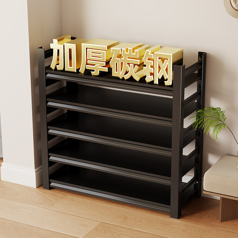 家用钢制鞋架门口落地多层置物架铁艺收纳储物架入户玄关门后鞋柜