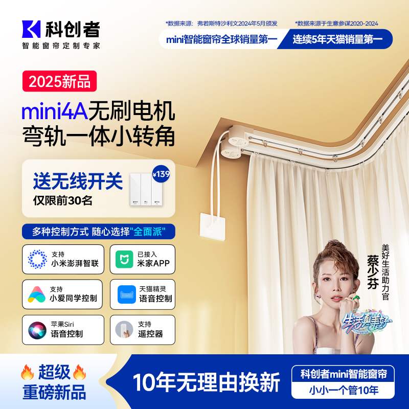  ƴmini4A綯һ0.95Ԫ(88VIP 95)