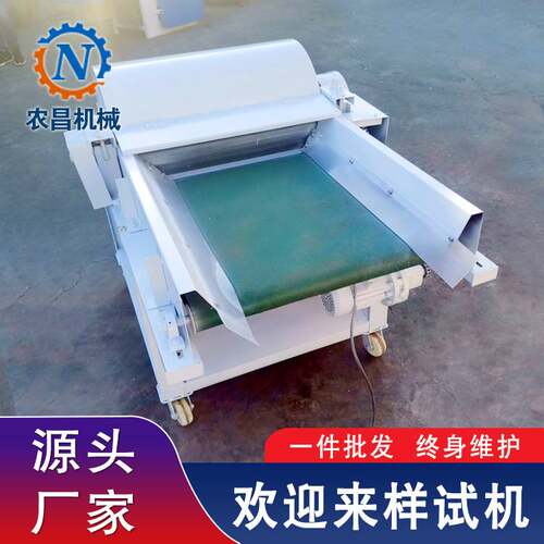 新款珊瑚绒开绒机 化纤开松机布头开花机 小型地毯变频梳绒设备