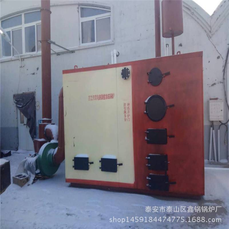 鲁通牌电加热蒸汽发生器 榨油煮豆腐汗蒸消毒 商用工业电热锅炉