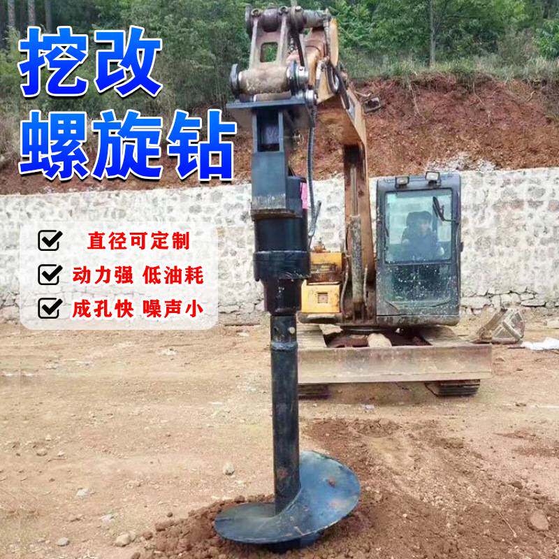 旋挖钻机截齿子弹头打桩机截齿螺旋钻截齿桥梁施工打桩子