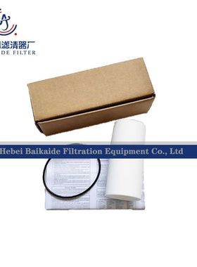 适用派克气源过滤器精密过滤芯P3NFA98DSA 41-49-100