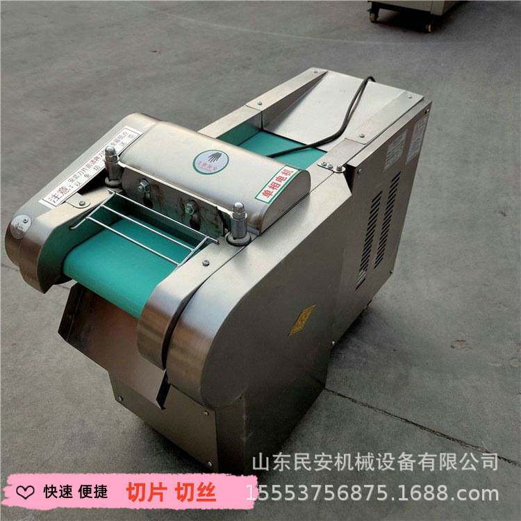 切药机杜仲黄柏大黄切丝切段机干湿药材切段机 鲜地黄杜仲切块机