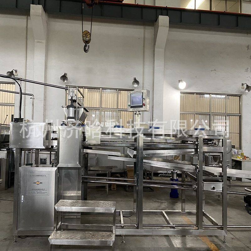 青稞爆爆珠机,红豆爆爆珠成型机,马蹄爆爆珠设备,燕麦爆珠生产线,清洗/食品/商业设备,果蔬加工设备,淘宝优惠券,粉丝福利购,淘宝优惠卷