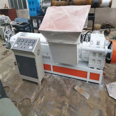 山东纳金珍珠棉造粒机epe回收颗粒机废旧塑料再生机