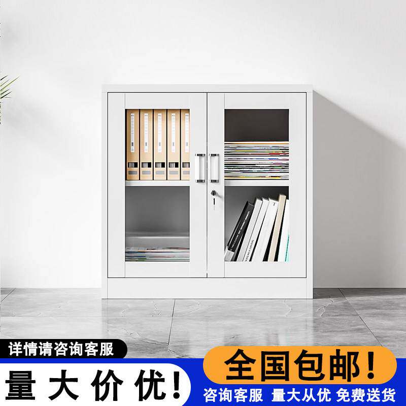 存包柜智能电子储物柜超市寄存柜人脸识别微信扫码条码密码储物柜