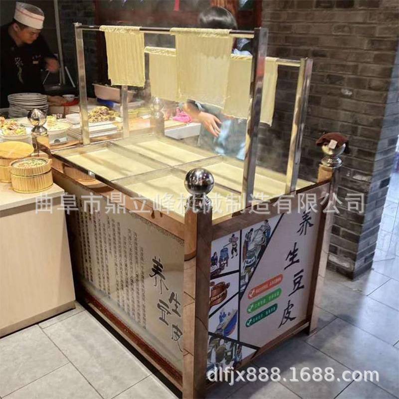 半自动家用油皮机不锈钢2*8米腐竹生产线厂家定制酒店手工豆皮机
