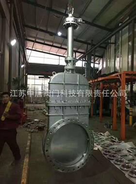 DMZ573X-150LBP伞齿轮带盖美标闸板阀 大口径全通径刀闸阀/插板阀