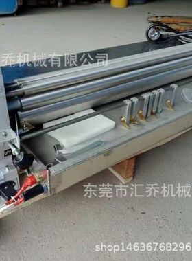 TY-206L 700mm不锈钢台式调速胶水机纸品上胶机果冻胶过胶机