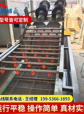 大型果蔬气泡清洗机去泥沙杂质清洗设备全自动洗菜机器厂家定制