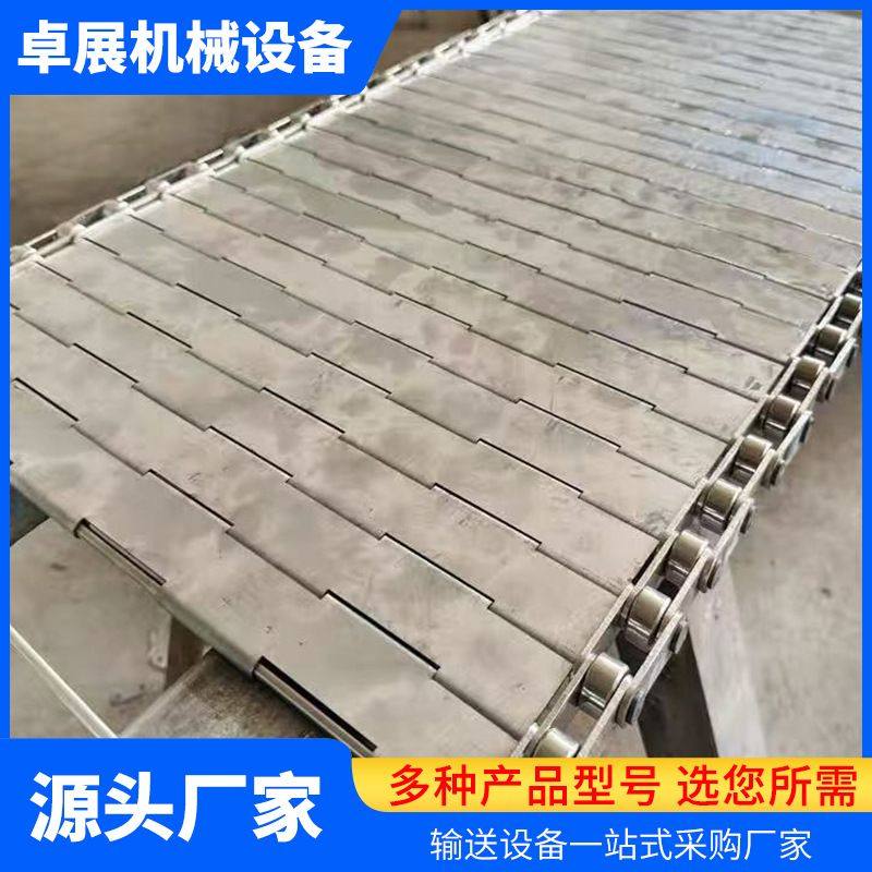 不锈钢链板流水线传送带重型链板排屑机链板304不锈钢重载链板,五金/工具,传动链,淘宝优惠券,粉丝福利购,淘宝优惠卷