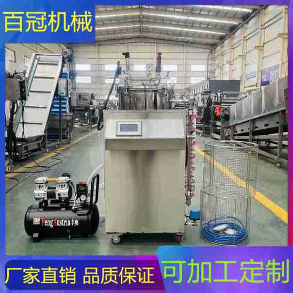 立式反压高温蒸汽灭菌锅真空包装熟食品粽子食品杀菌设备小杀菌锅