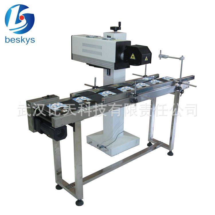 医药包装激光打标机 PVC板自动定位激光打标机,五金/工具,打标机/打码机/喷码机,淘宝优惠券,粉丝福利购,淘宝优惠卷