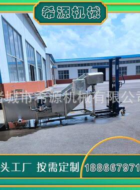 蒜苗气泡清洗机生菜蔬菜清洗机设备商用全自动洗菜机