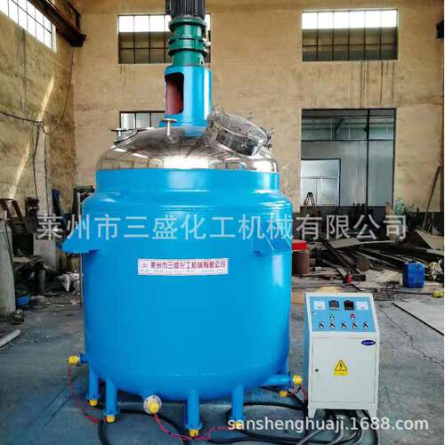 厂家 5000L蒸汽加热胶水反应釜工业不锈钢反应釜搅拌罐定制