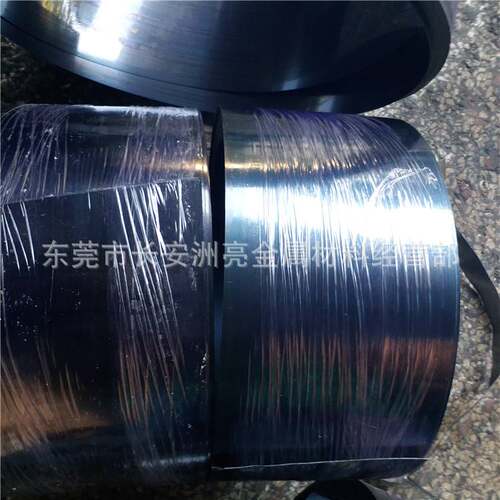 供应德国进口C75S弹簧钢带 耐冲压弹簧钢带 高硬度C75S耐磨钢带