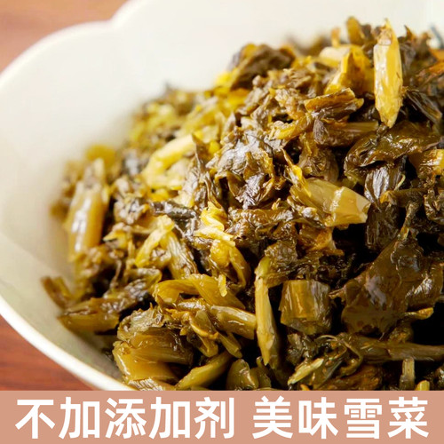 小包装雪里蕻甬味雪里红开袋即食雪菜肉丝宁波特产酸菜咸菜下饭菜 - 封面