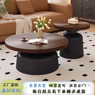 实木碳素钢茶桌马提尼民宿茶几
