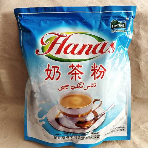 新疆特产哈纳斯奶茶粉390克hanas