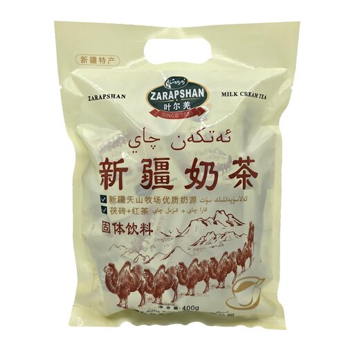 新疆奶茶叶尔羌咸味奶茶粉独立
