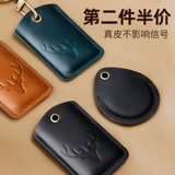 Прямоугольный картхолдер, брелок, индукционный чехол для проездного, защитный чехол для карты, цвет, из натуральной кожи