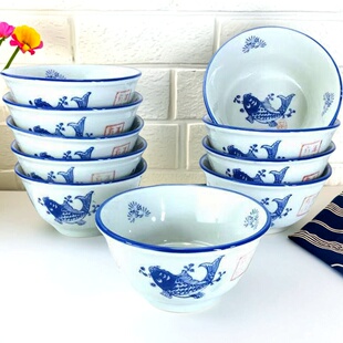 陶瓷碗青花釉下彩年年有鱼葵斗碗复古防烫4.5英寸青瓷饭碗汤碗