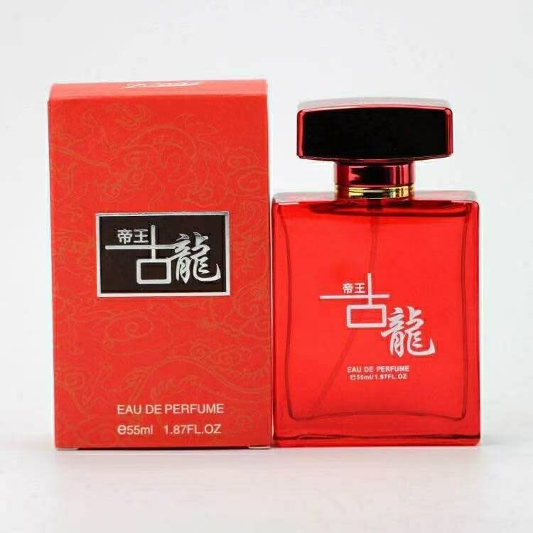 2099帝王男士香水古龙女士持久留香车载卧室淡香礼品55ml蔚蓝香水