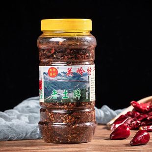 贵州糊辣椒关岭特产黔坪蒋记老土牌断桥辣椒农家柴火自制手搓辣椒