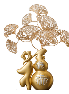 招财葫芦福进门玄关摆件新中式