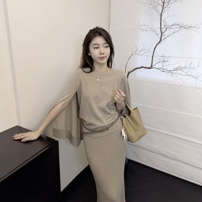 针织系列披肩式斗篷上衣百搭宽松半裙女早秋高腰显瘦长款半身裙