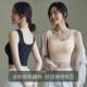 内搭外穿运动瑜伽工字吊带背心女 新款 新疆棉带胸垫一体式 内衣夏季