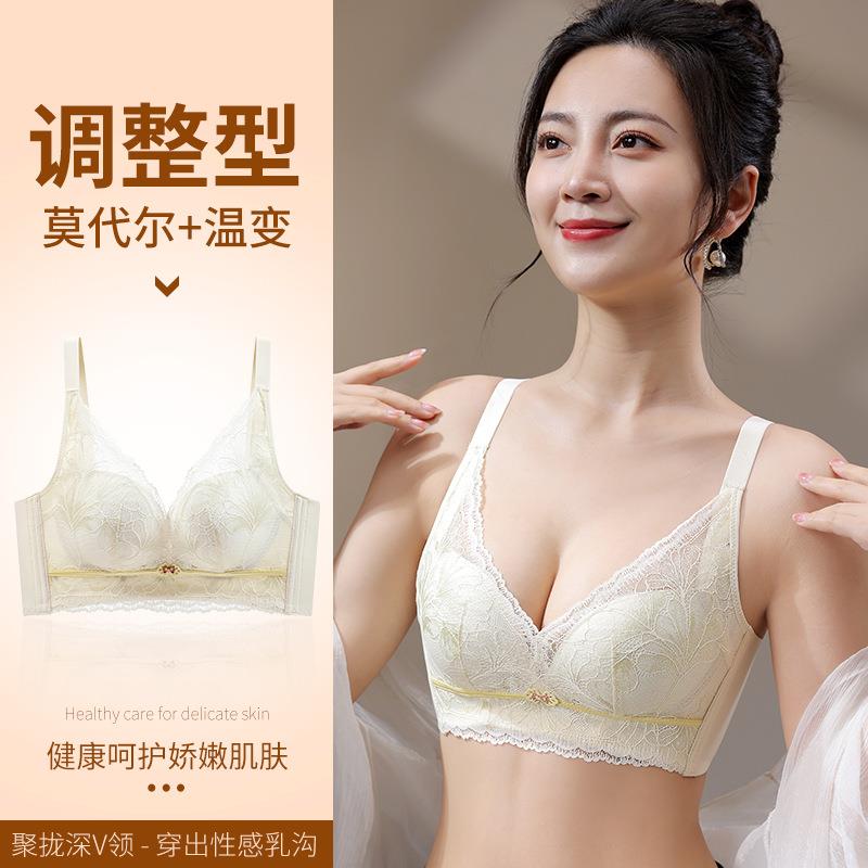 汕头原创聚拢调整型显大无