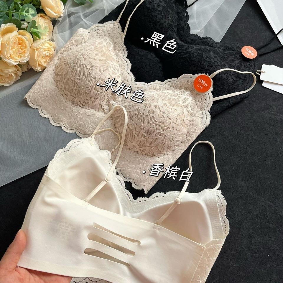 2970夏季蕾丝薄款无痕V领短款美背女固定杯露背性感百搭打底裹胸