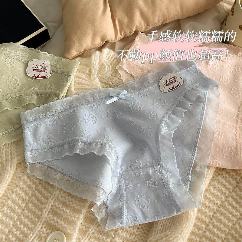A类婴儿棉中腰女生内裤女全棉5A抗菌亲肤少女款日系大码女式,女装/女士精品,背心吊带,淘宝优惠券,粉丝福利购,淘宝优惠卷