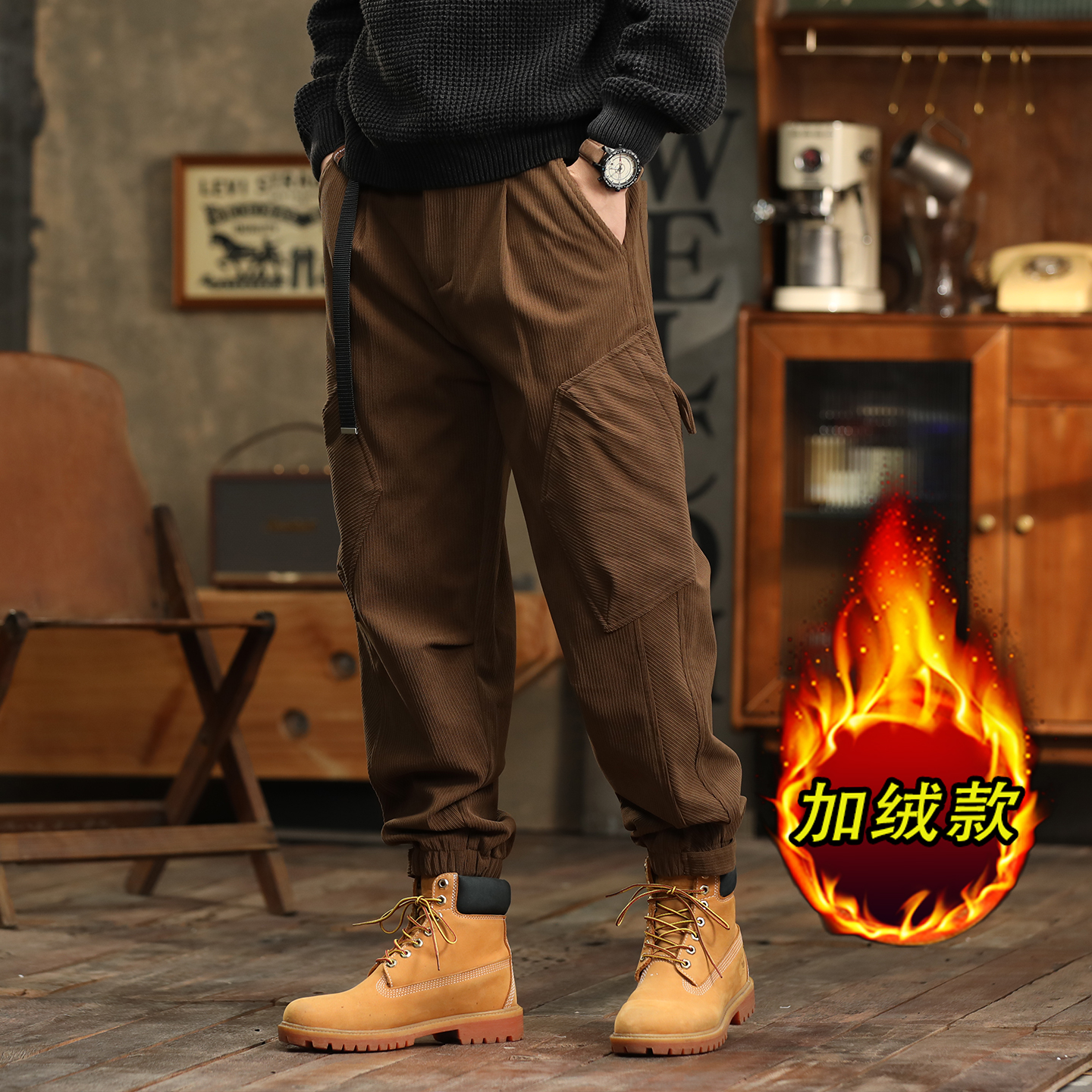美拉德灯芯绒休闲长裤加绒