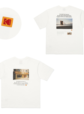 Kodak柯达25新款高品质纯棉T恤圆领短袖百搭上衣