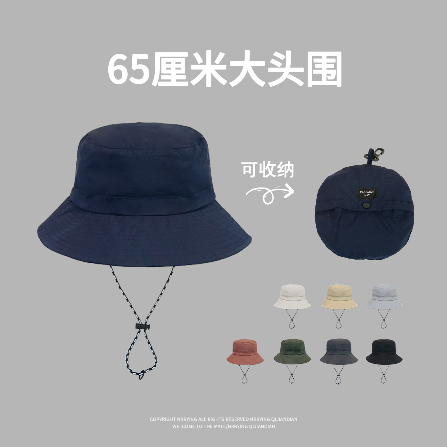 户外骑行防晒可折叠渔夫帽盆帽图片