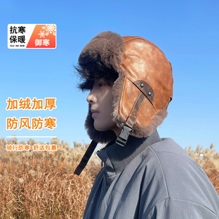皮革飞行帽子男款秋冬季保暖雷锋帽加绒加厚护耳帽男士骑行冷帽潮