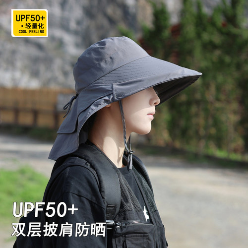 户外宽檐防晒帽护颈透气渔夫帽子