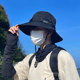 帽子男夏季 户外登山帽男遮阳渔夫帽大帽檐防晒帽防紫外线太阳帽男
