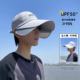 可伸缩帽檐防晒帽男夏季 2025新款 户外透气钓鱼旅游防紫外线鸭舌帽