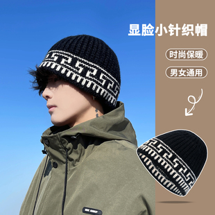 针织帽男款秋冬保暖包头冷帽显脸小护耳毛线帽子男士潮渔夫帽盆帽